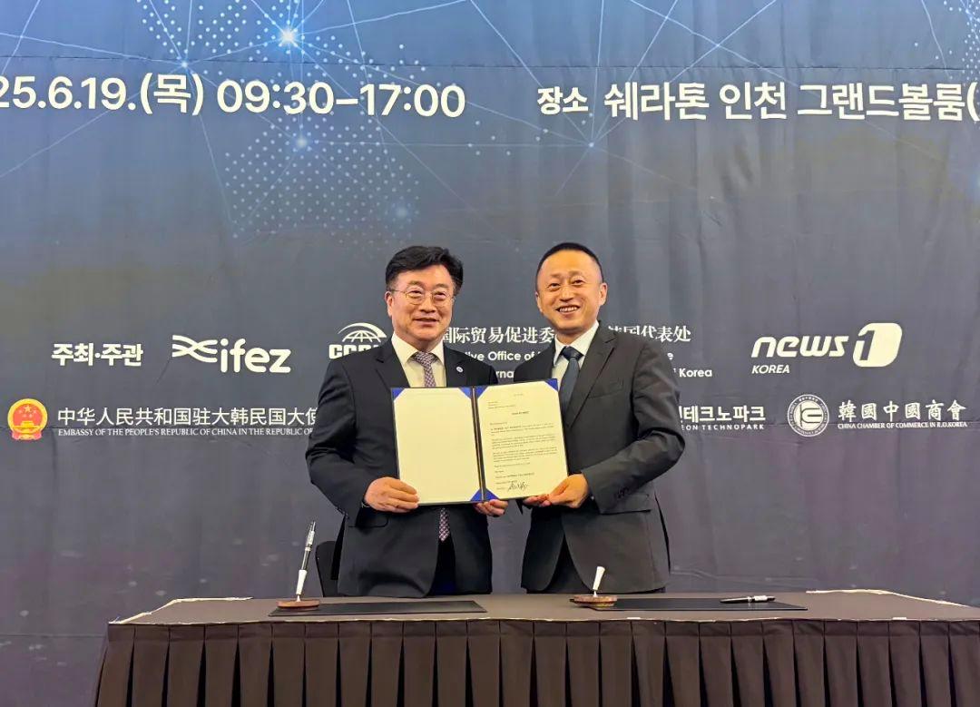韩国首次引入无人配送车，新石器与仁川经济自由区达成合作